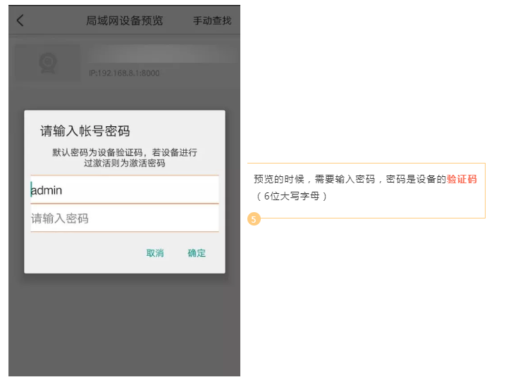 如果找不到验证码怎么办-如果找不到验证码怎么办理