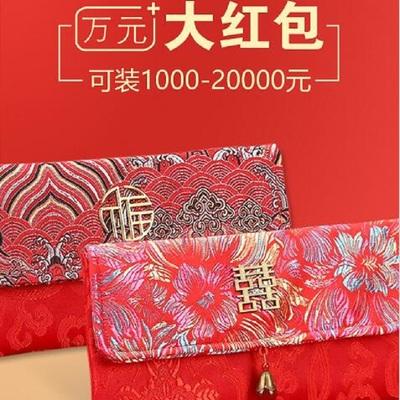 免费下载钱包红包-免费下载红包提醒安装