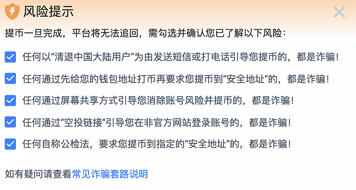 小狐狸钱包官方客服电话-小狐狸钱包官网metamask