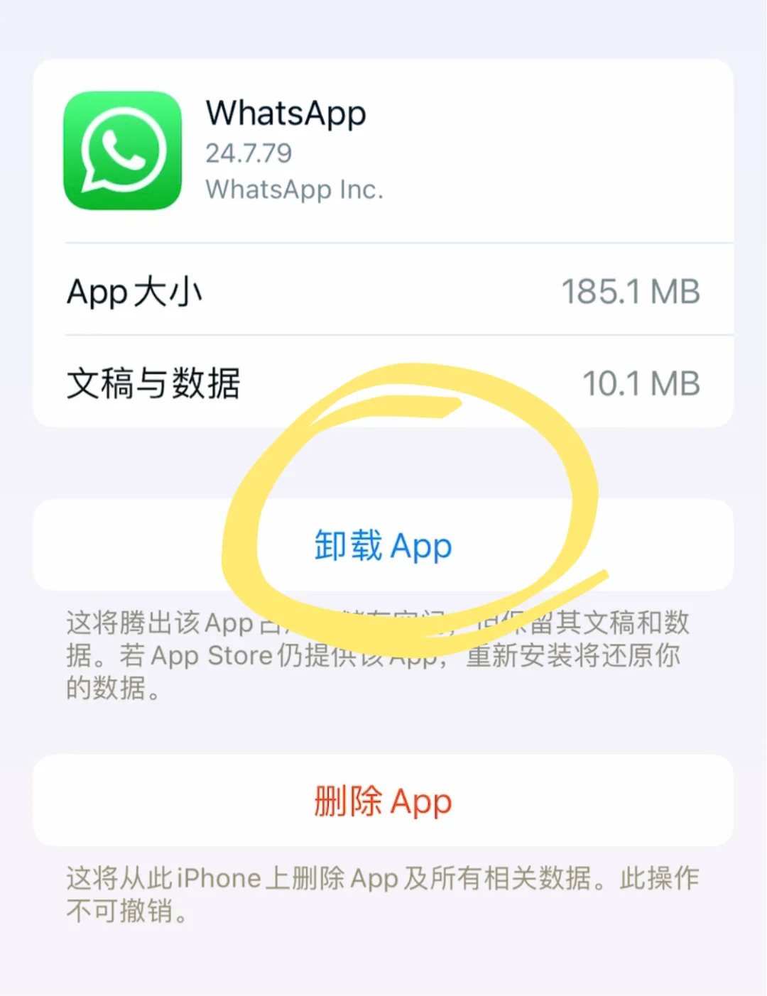whatsapp手机官方-whatsapp apps