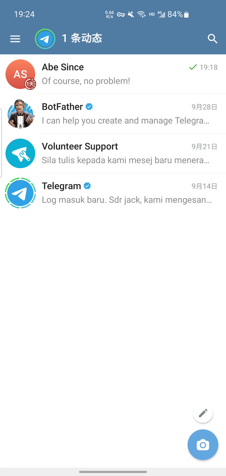 telegeram改成中文-telegreat简体中文语言包