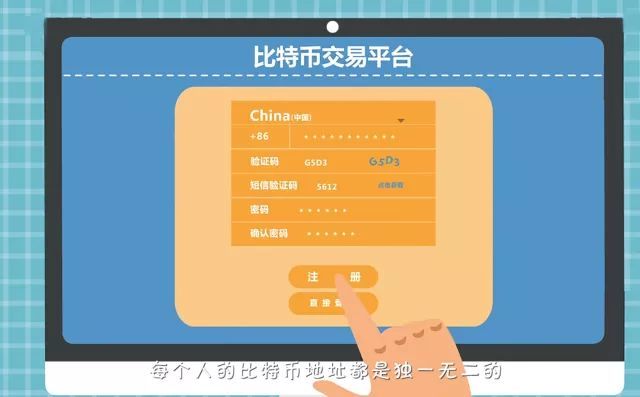 tp钱包怎么观察钱包-tp钱包怎么创建观察钱包
