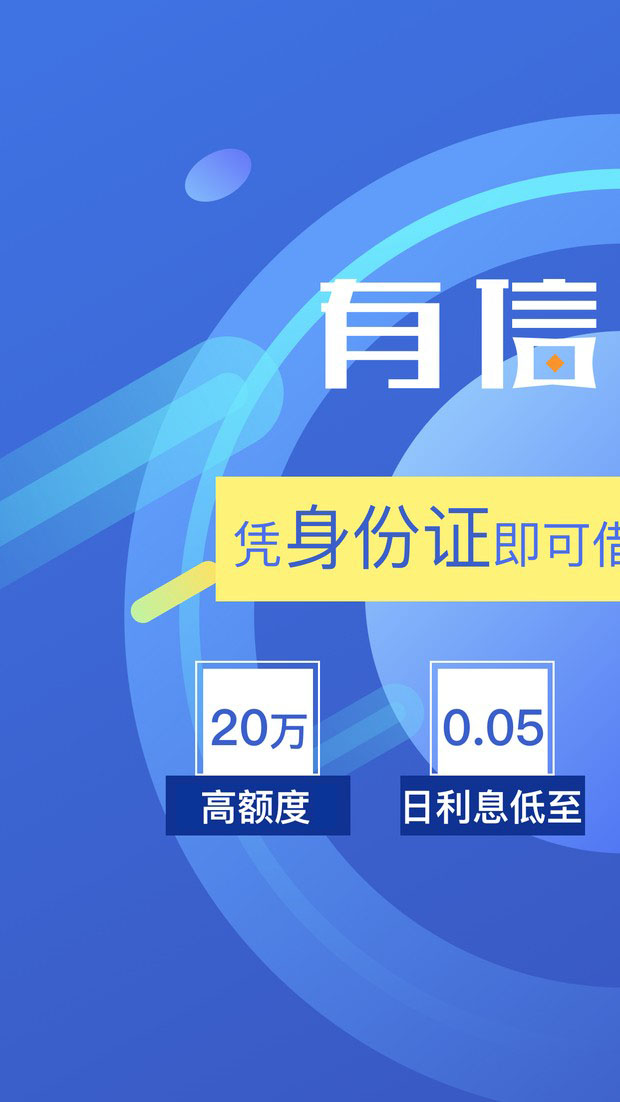 token钱包app下载安卓版-tokenim20官网下载钱包