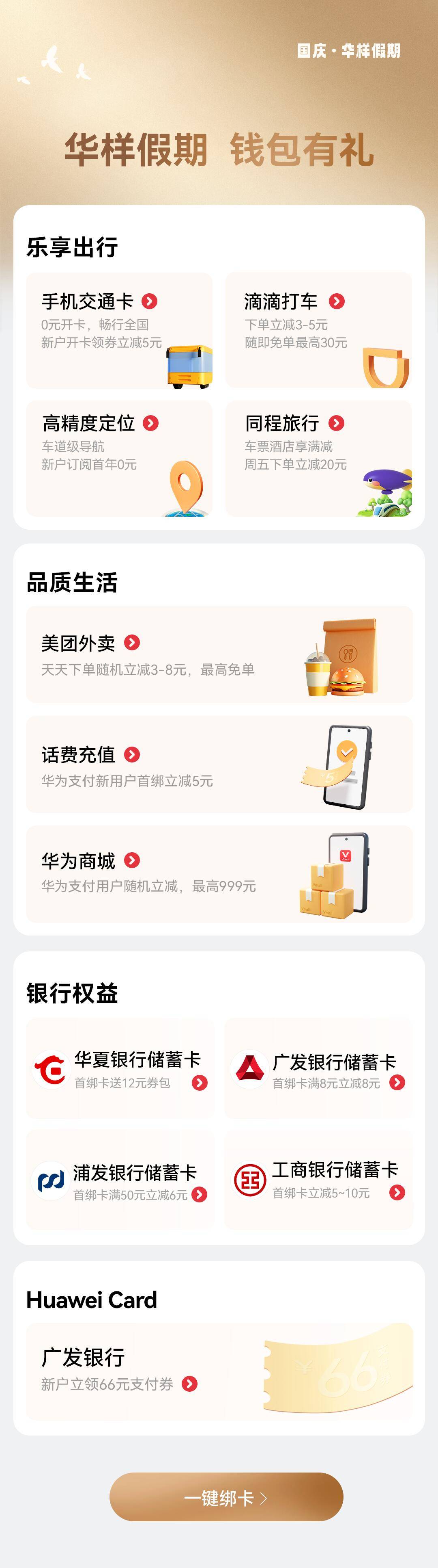 钱包地址查询网址-钱包地址如何查询属于哪个平台