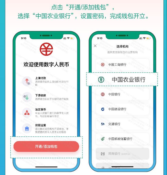 钱包地址查询网址-钱包地址如何查询属于哪个平台