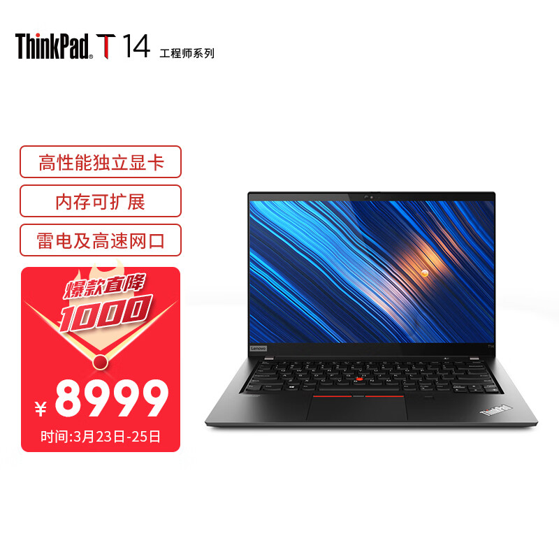 lenovo联想官方网站-lenovo联想官方网站驱动安装包