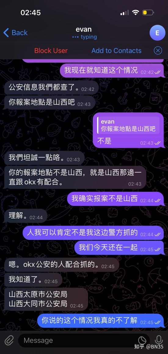 binance官网入口老板的简单介绍