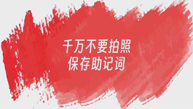 tp钱包下载-tpwallet钱包app下载