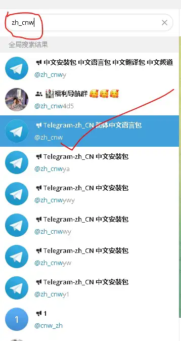 苹果手机怎么注册telegeram-苹果手机怎么注册telegeram的简单介绍