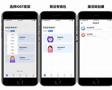 tokenpocket怎么转账到交易所-tokenpocket怎么把钱转到银行卡