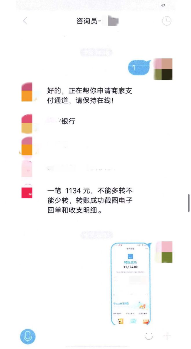 imtoken钱包客服电话-imtoken钱包官方客服电话