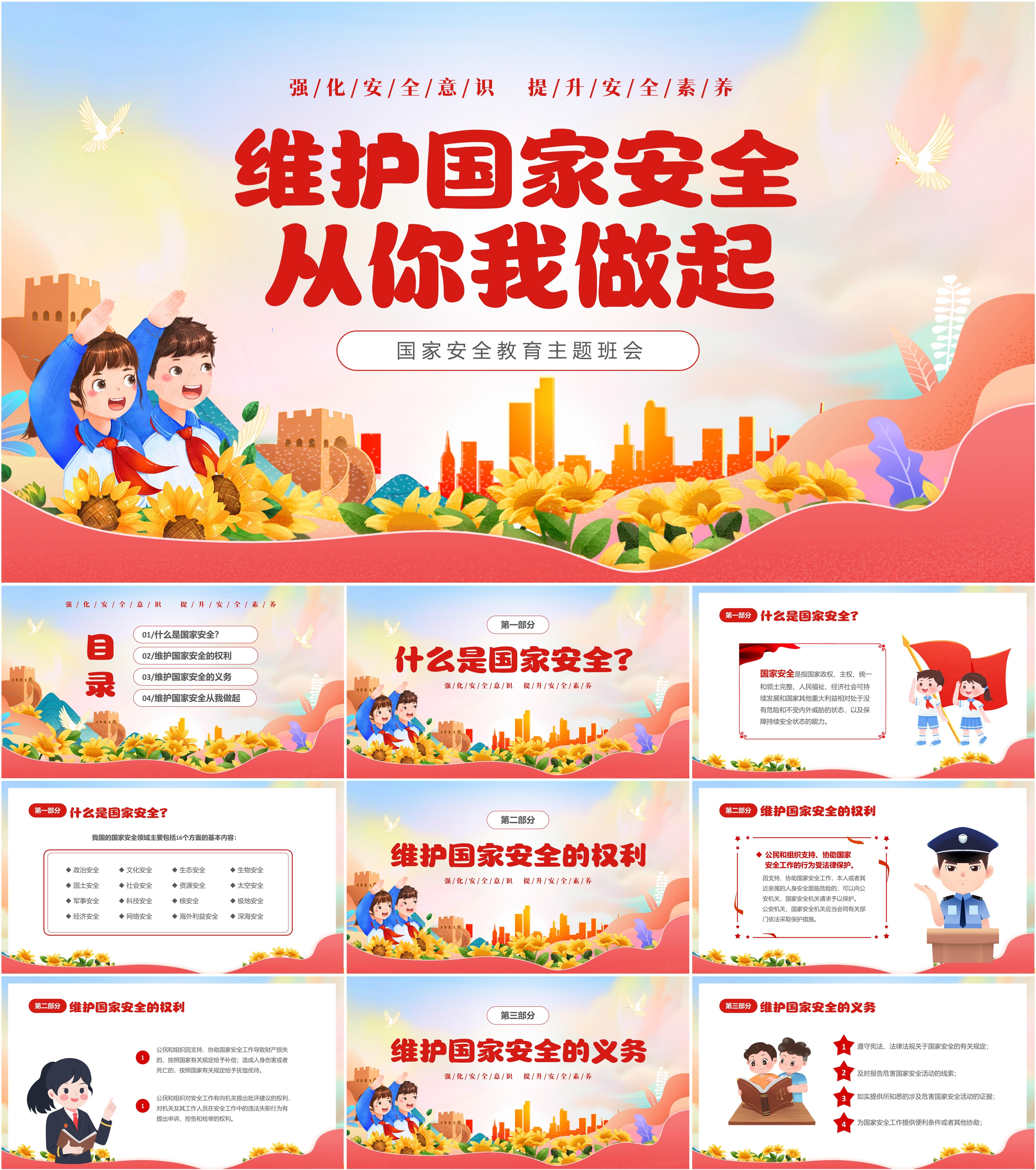 token安全吗-token的安全性