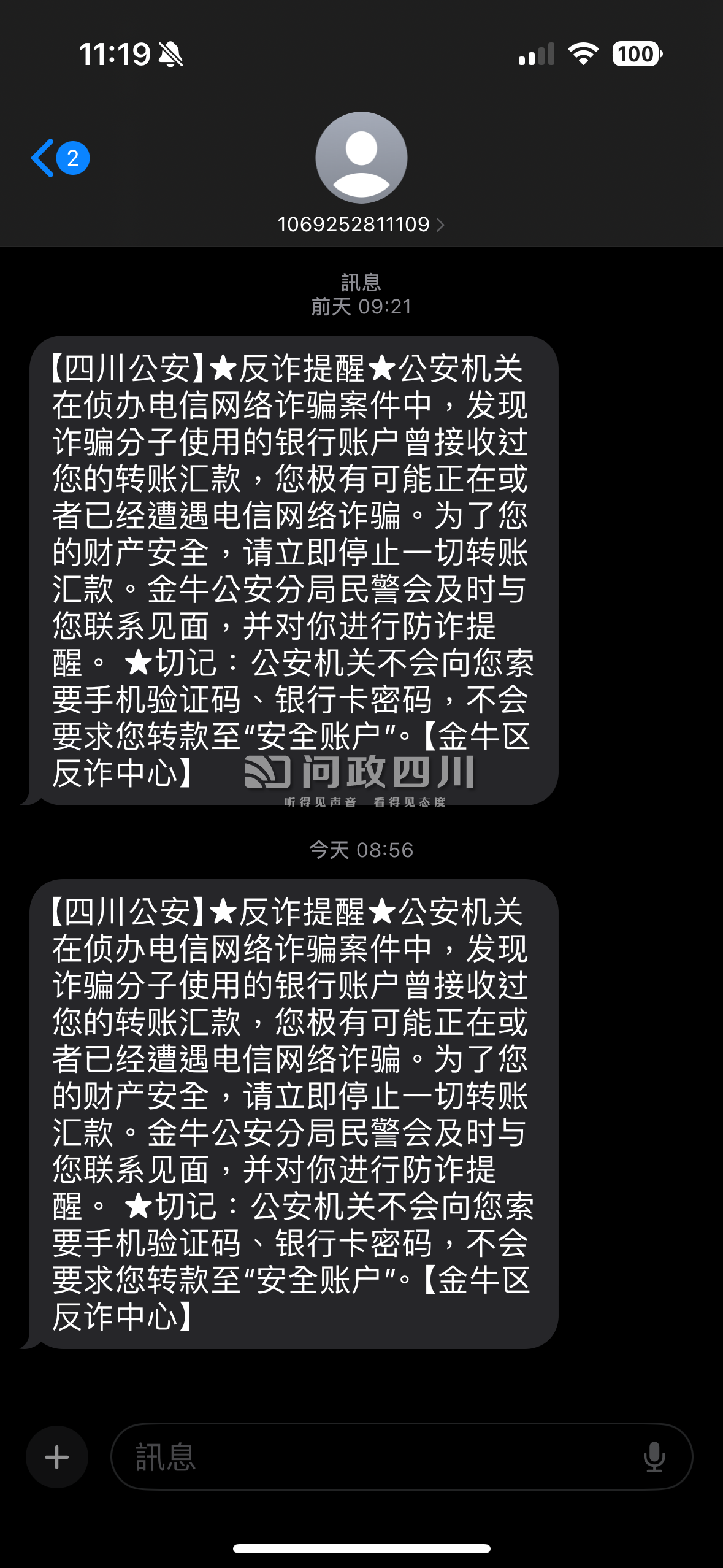 虚拟币变现银行卡被冻结-虚拟币变现银行卡被冻结的后果