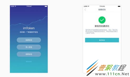 包含imtoken密码忘记怎么重置的词条