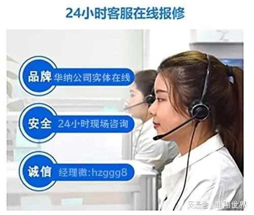 tp钱包客服怎么联系-tp钱包官方客服怎么联系