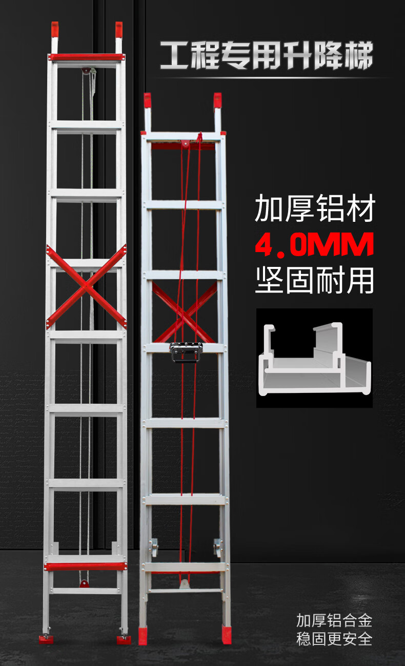 单梯工作时梯子与地面的夹角-使用单梯时,梯面与水平面成多少度夹角
