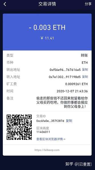 bitkeep官网地址-bitkeep官网地址苹果