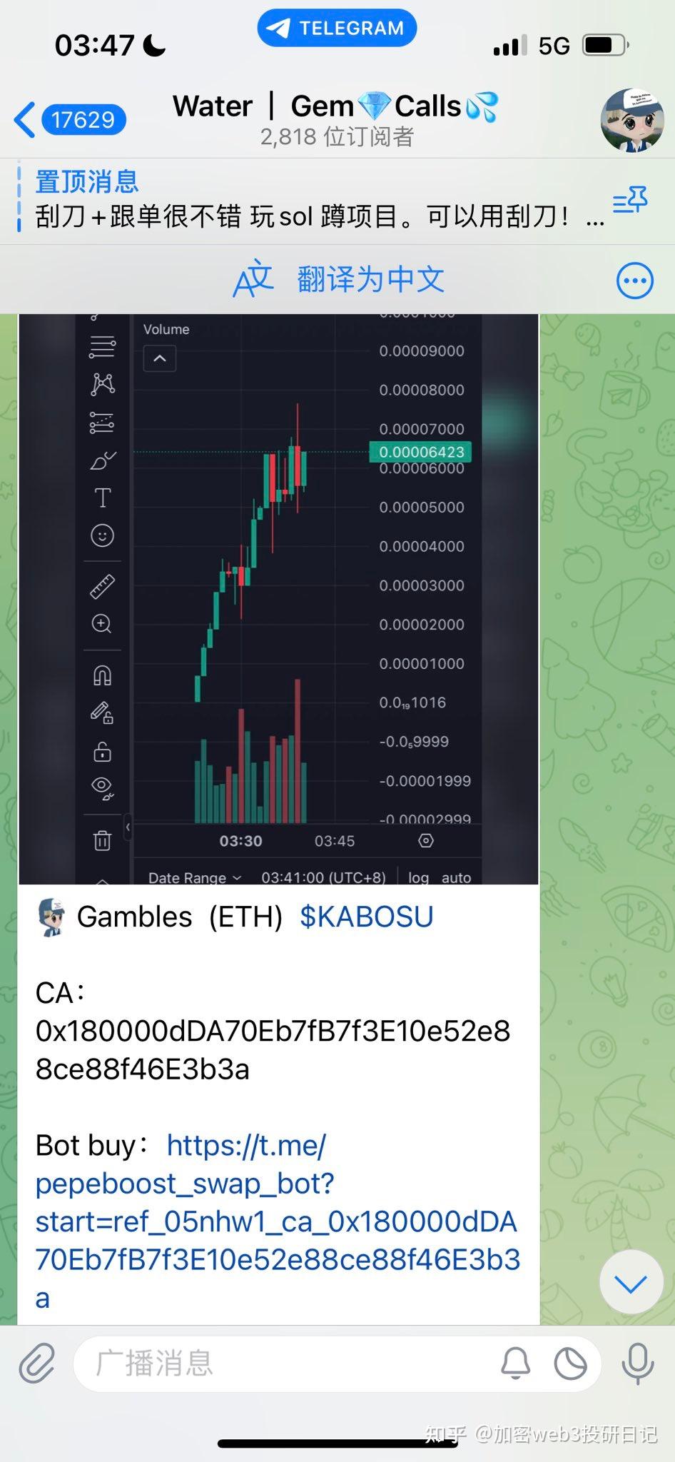 玩虚拟币赚了几十万合法吗-虚拟币交易银行卡被冻结怎么办