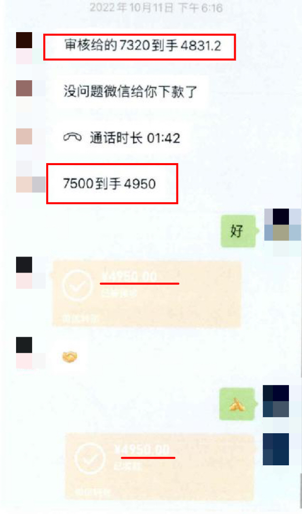 广源信用钱包app下载-广源信用钱包app下载官网