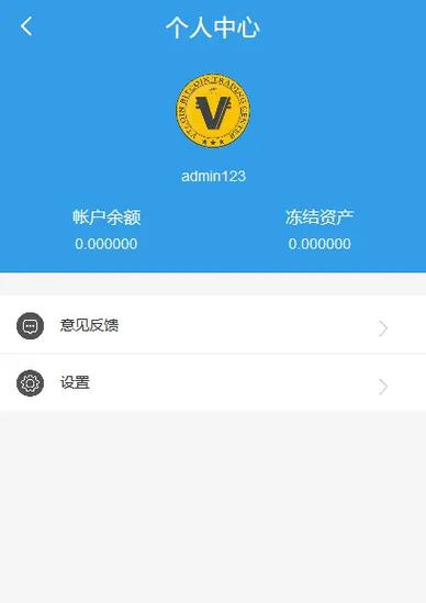 token官网钱包下载-tokenpocket钱包官网下载