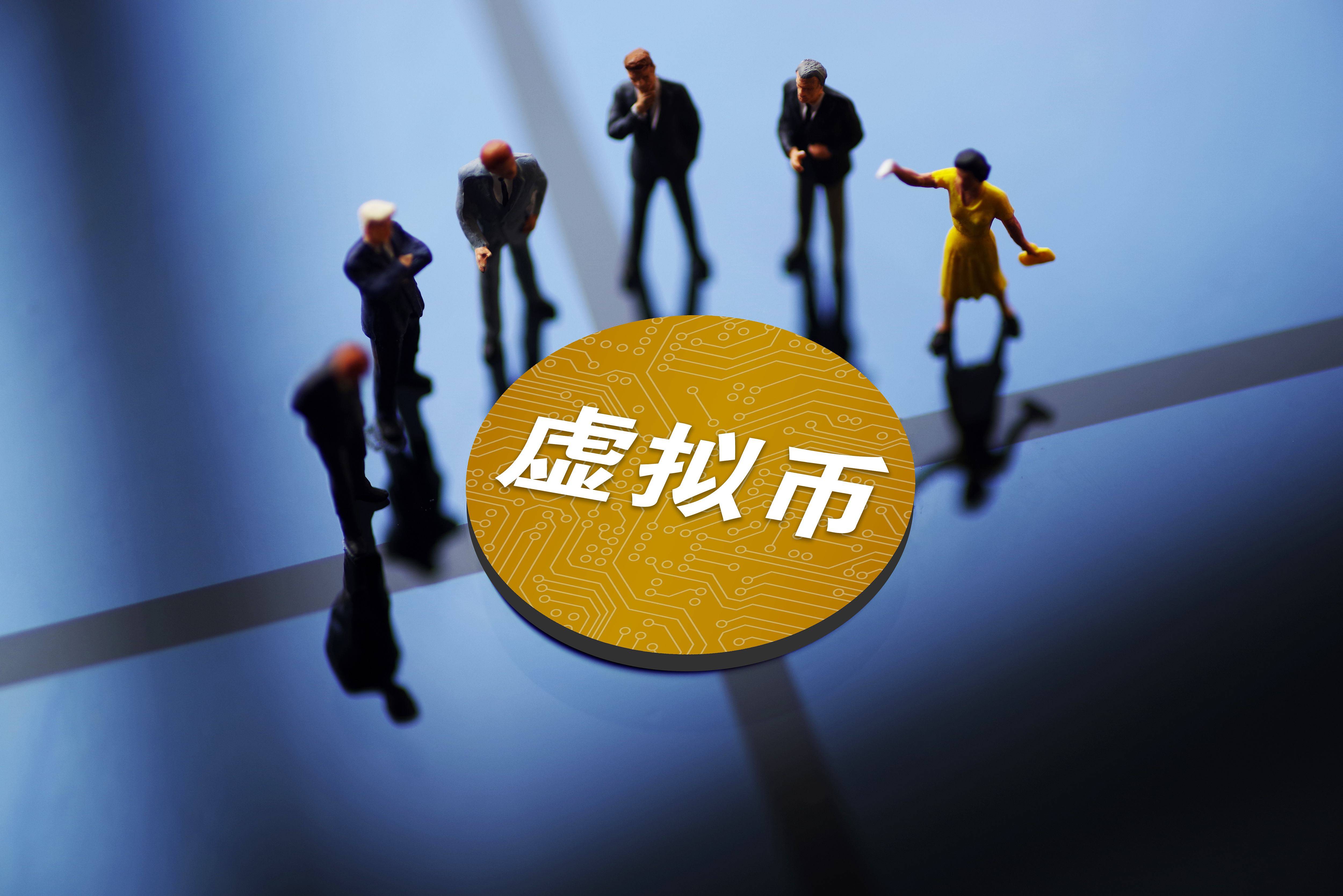 2021十大主流虚拟币-2021十大主流虚拟币是什么