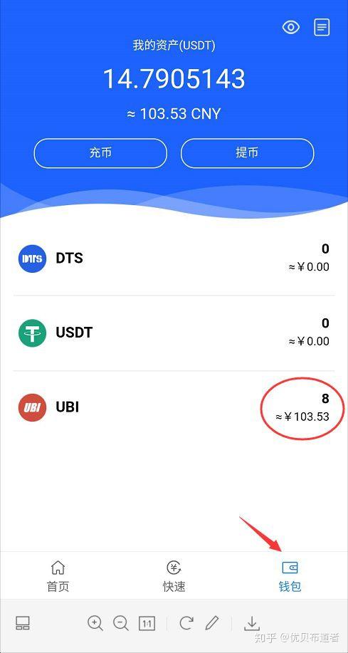 钱包地址查询交易所-交易所钱包地址什么意思