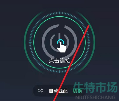 telegraph官网入口加速器-telegraph官网下载2024