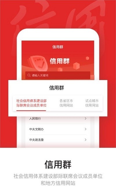 数字app下载官网-数字app下载官网免费