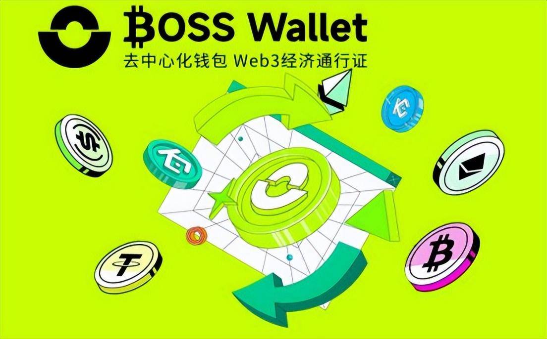 Trust钱包app网站-trustwallet钱包下载app
