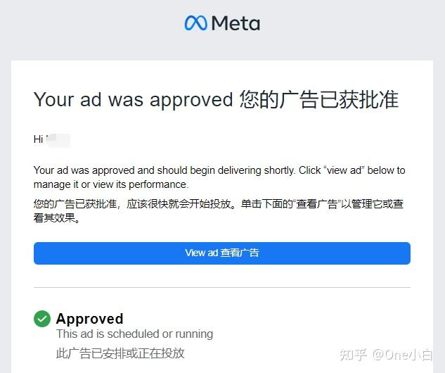 facebook是什么意思中文-Facebook是什么意思中文怎么读