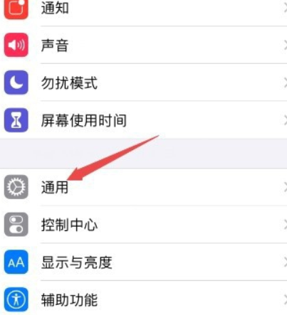 包含telegram闪退怎么修复的词条