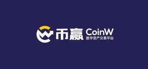 coinbase是哪个交易所-coinbase 是什么交易所