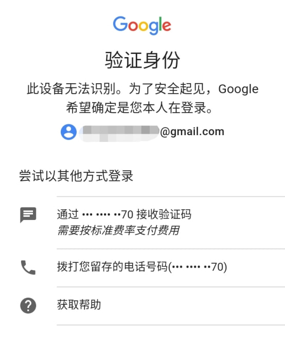 telegram登陆不上怎么办-telegram登陆不上去怎么办