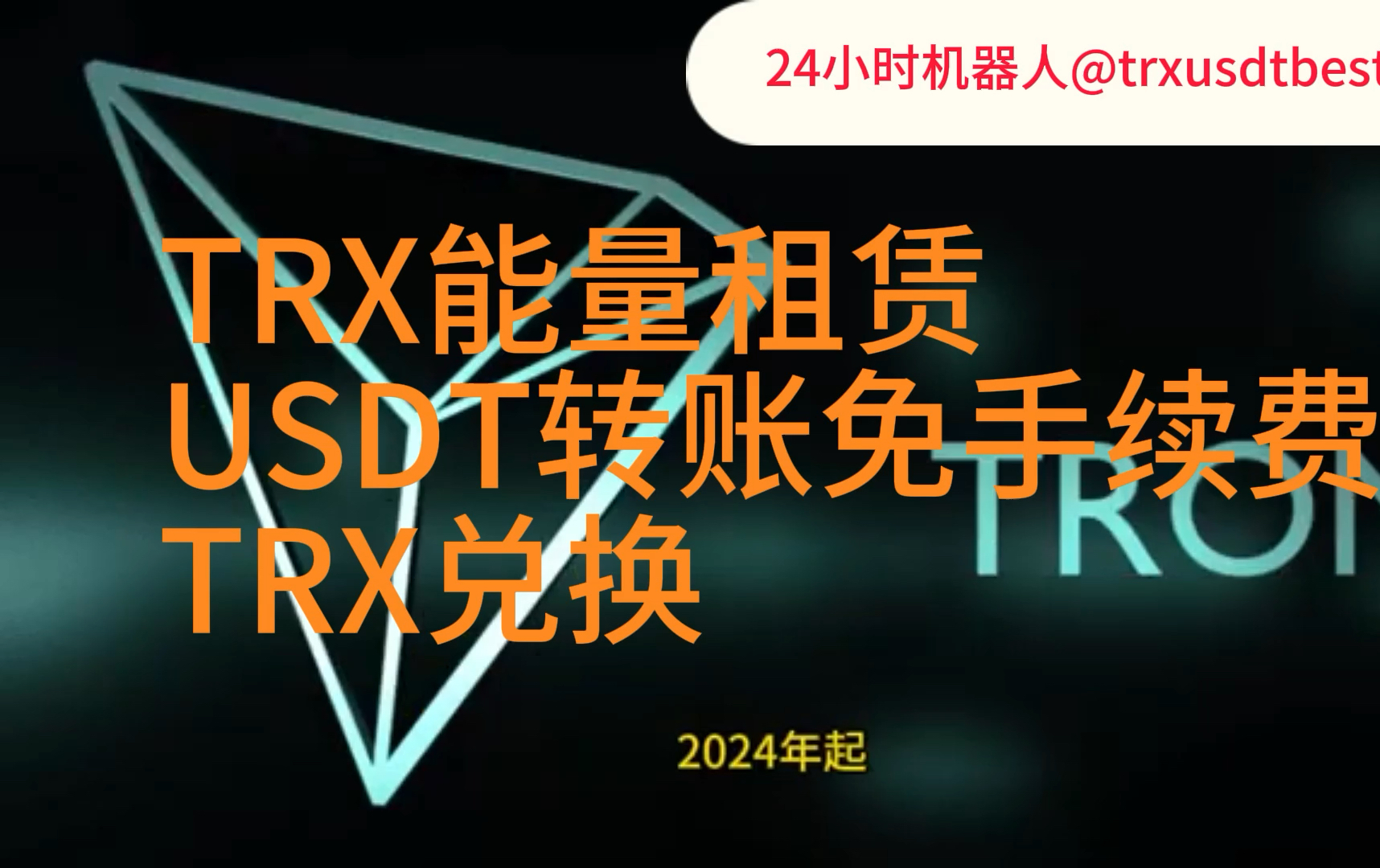 1usdt等于多少trx-1usdt等于多少印度卢比