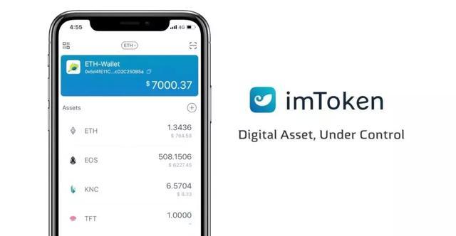 了解token钱包-token钱包怎么玩