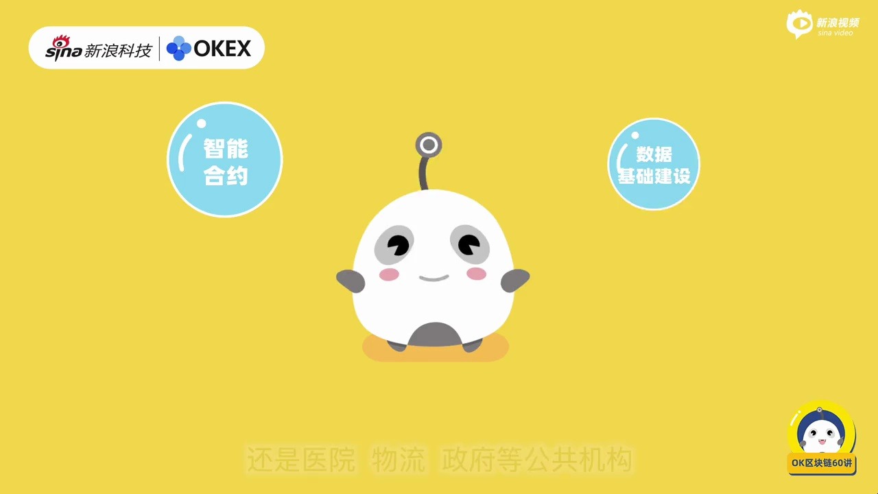 以太坊区块链是什么-以太坊区块链的特点主要包括