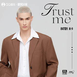 trustme官网-trustwallet官方