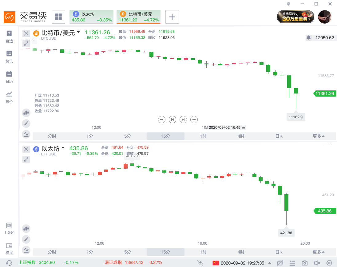 以太坊官方版下载地址-以太坊官方钱包安卓版下载