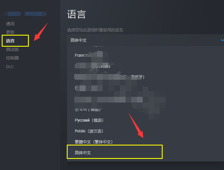 ledger钱包怎么切换语言-ledger nano s钱包如何提币