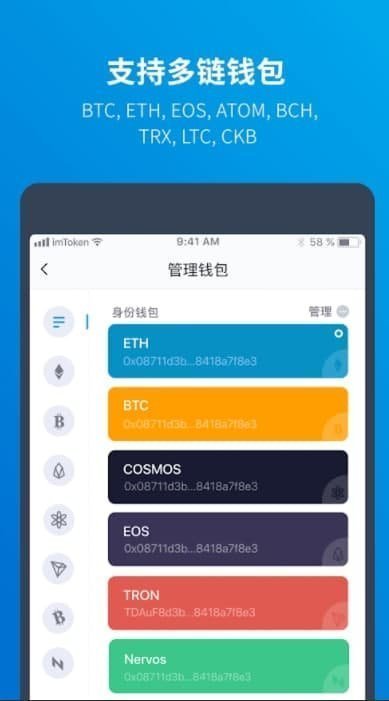 USDT钱包地址-如何注册usdt钱包地址