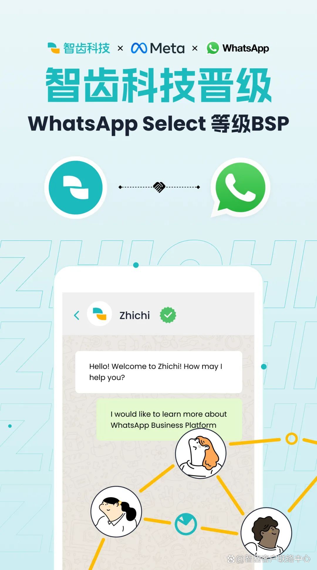 whatsapp怎么批量发信息-whatsapp怎么批量导入联系人