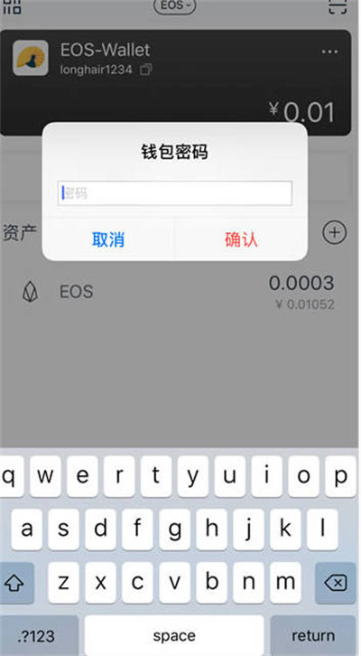 如何注册imtoken钱包-imtoken钱包不能注册了