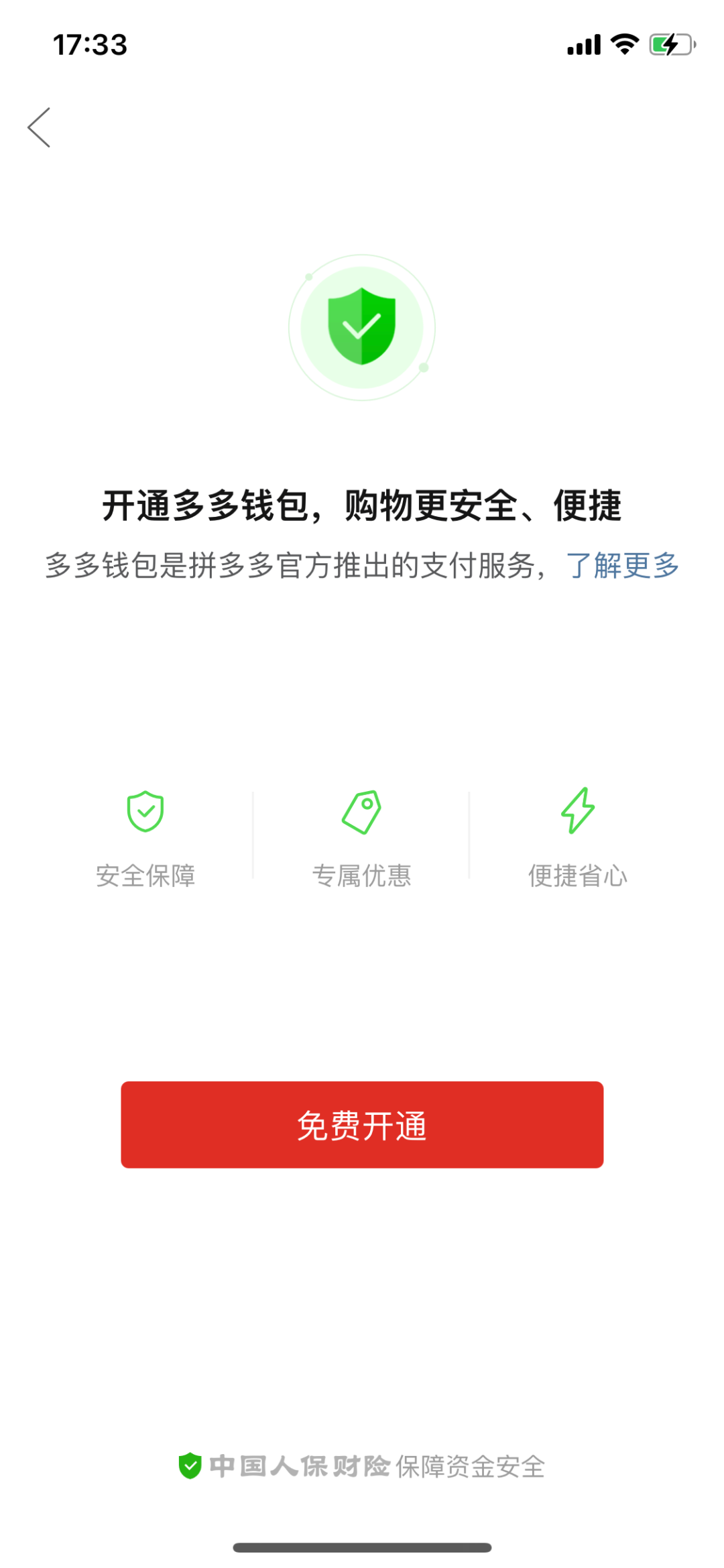 钱包地址哪里看-钱包地址如何查询属于哪个平台