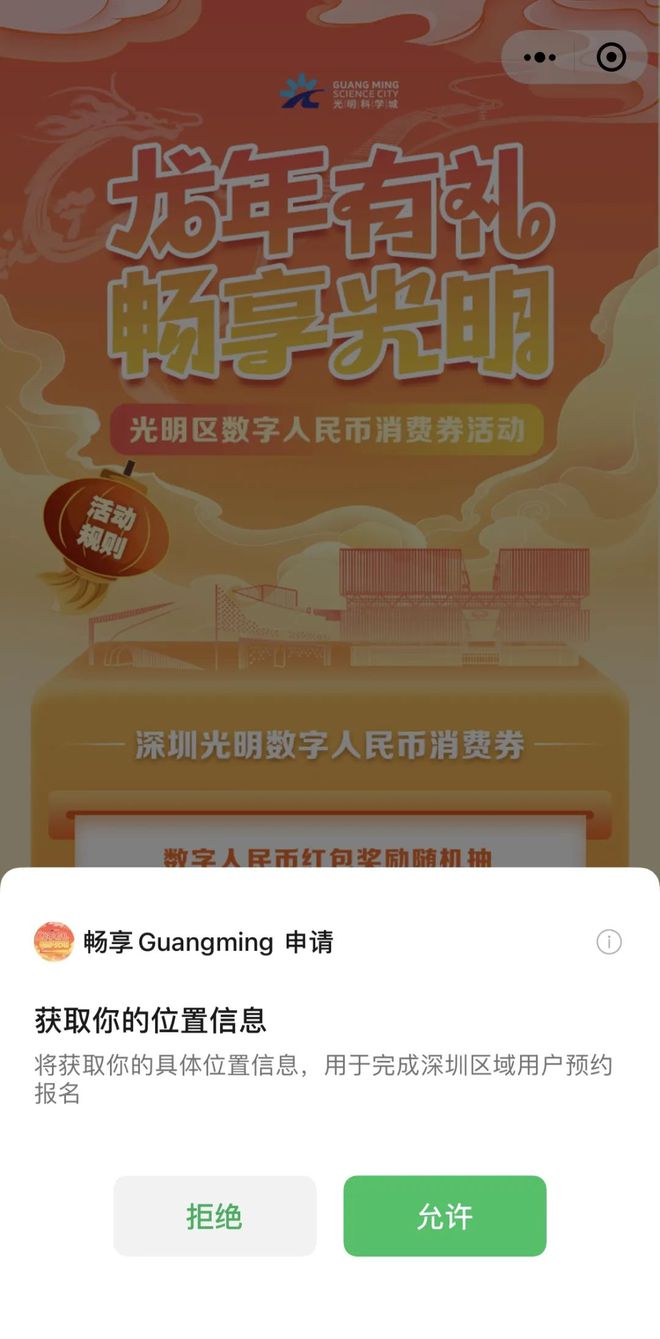 imtoken钱包怎么添加etc-imtoken钱包怎么添加usdt