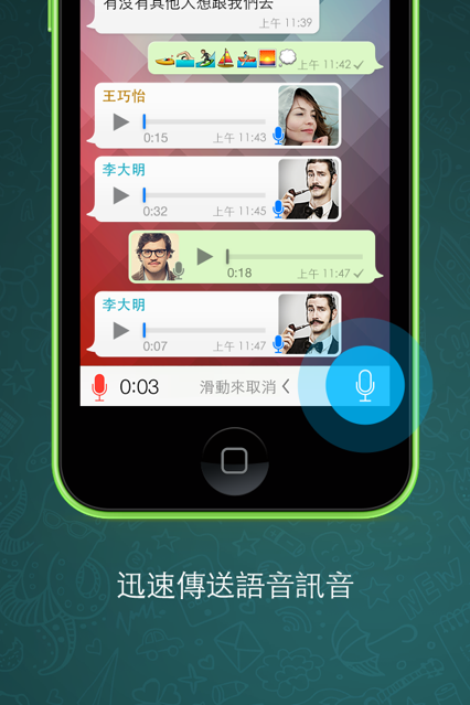 怎样用whatsapp加好友-whatsapp加好友怎么加?