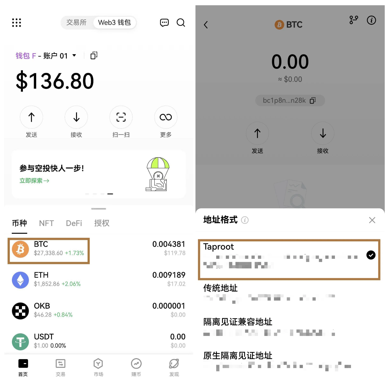 如何将交易所的币转到钱包里面-怎么把一个交易所的币转到另一个交易所