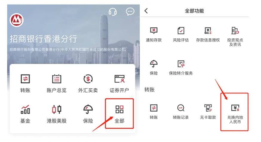 如何将交易所的币转到钱包里面-怎么把一个交易所的币转到另一个交易所