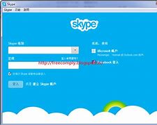 skype网页版入口-skype website