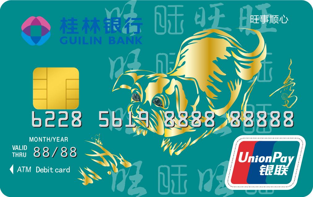 电子货币的特征表现为-电子货币的主要特征表现在哪些方面
