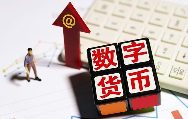 电子货币的特征表现为-电子货币的主要特征表现在哪些方面